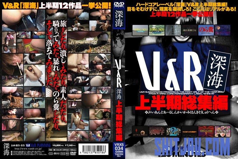 VRXS-034 Recap The First Half Of The Deep Sea 深海前半をまとめてみました (2020/SD/1.18 GB) 06.3783_VRXS-034